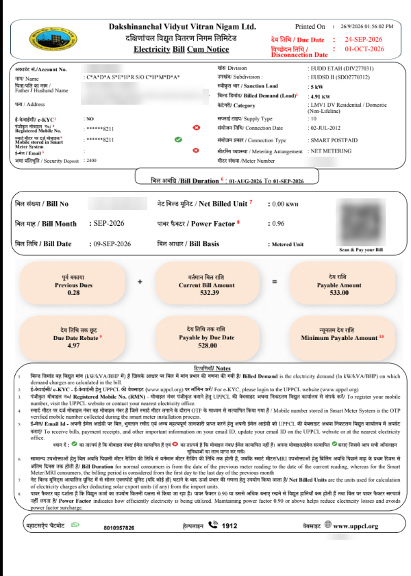 Solar ke baad ka bijli bill: CHANDRA SHEKHAR